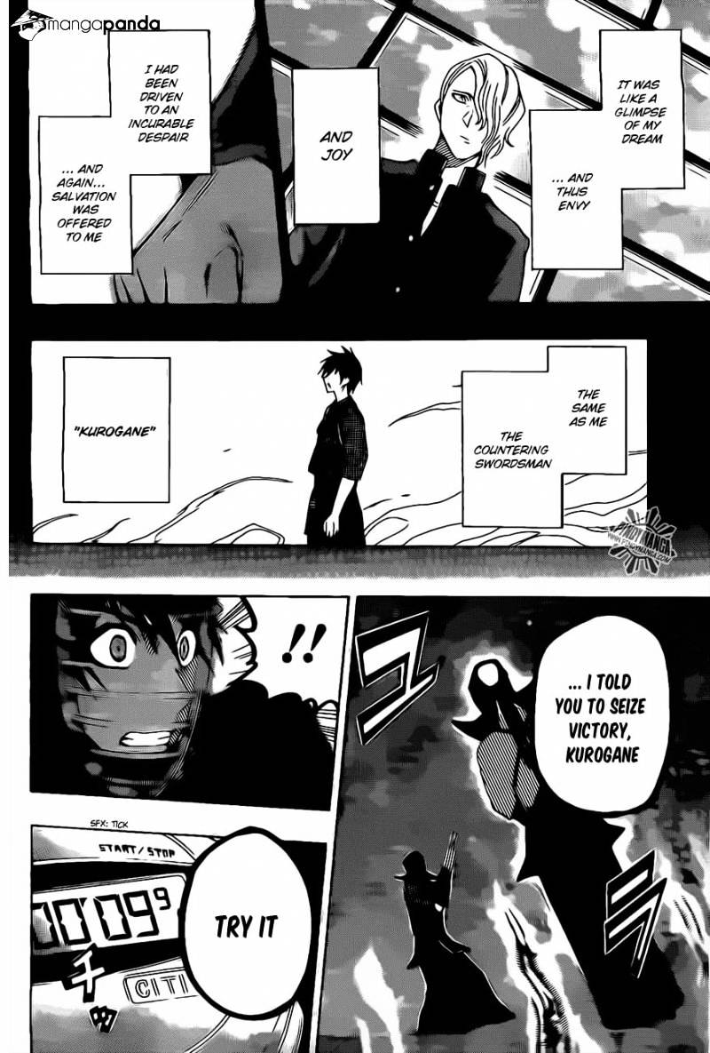 Read Kurogane EN Manga Online