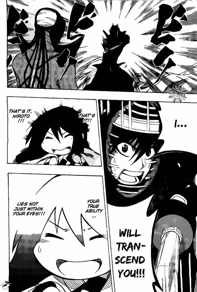 Read Kurogane EN Manga Online