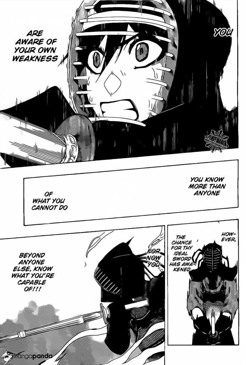 Read Kurogane EN Manga Online