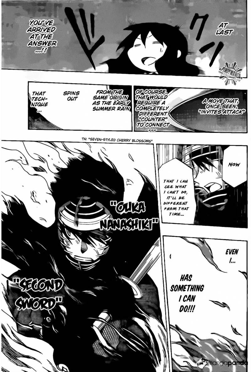 Read Kurogane EN Manga Online