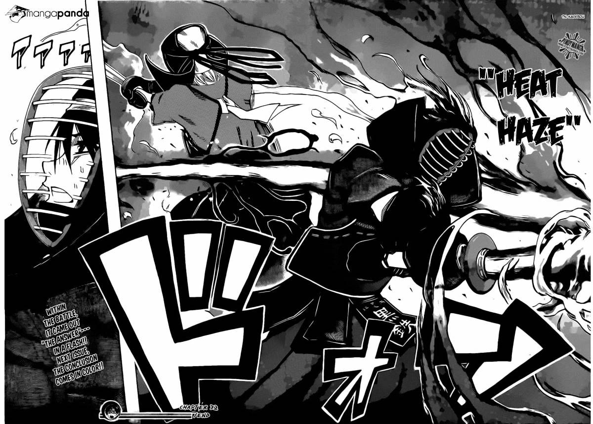 Read Kurogane EN Manga Online