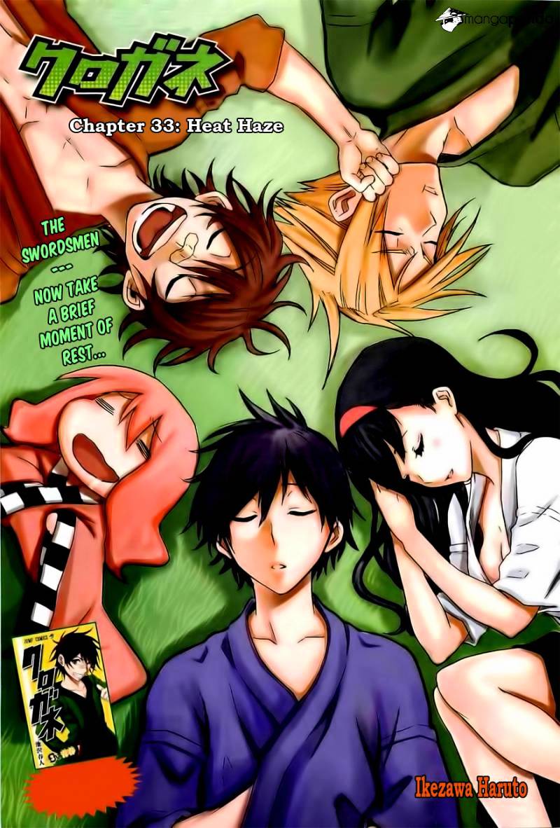 Read Kurogane EN Manga Online