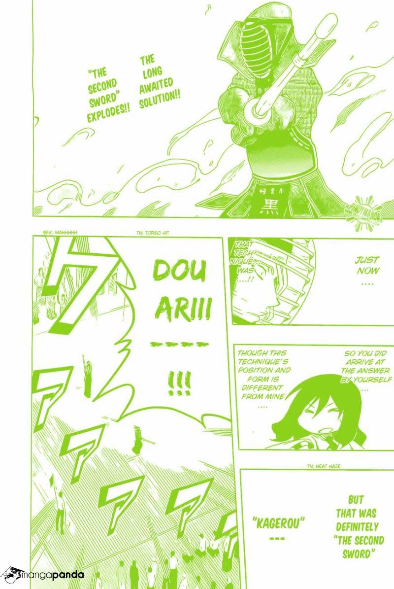 Read Kurogane EN Manga Online