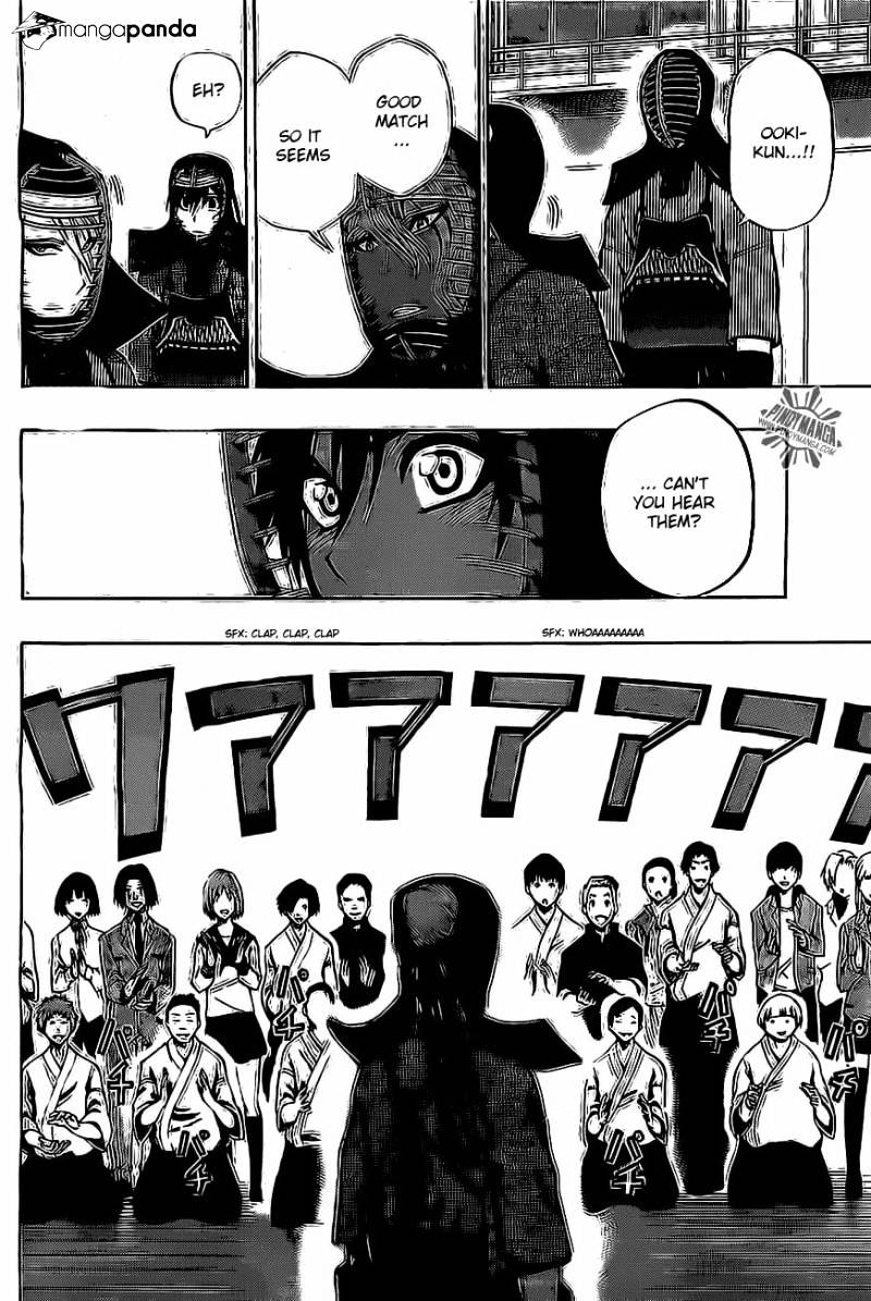 Read Kurogane EN Manga Online