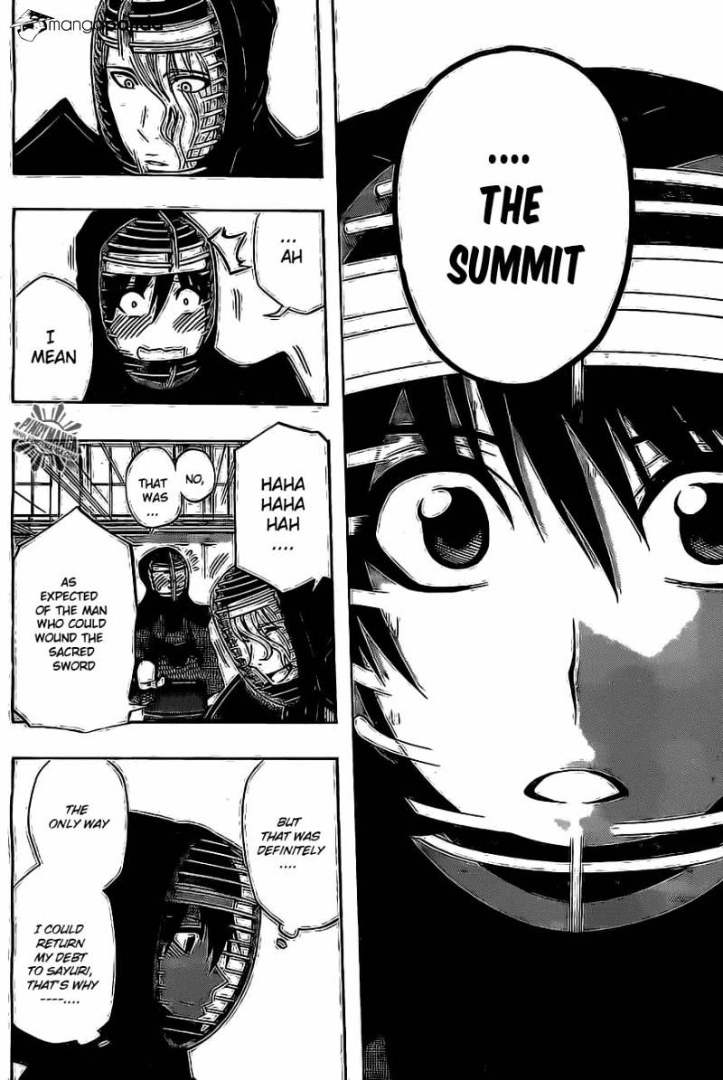 Read Kurogane EN Manga Online