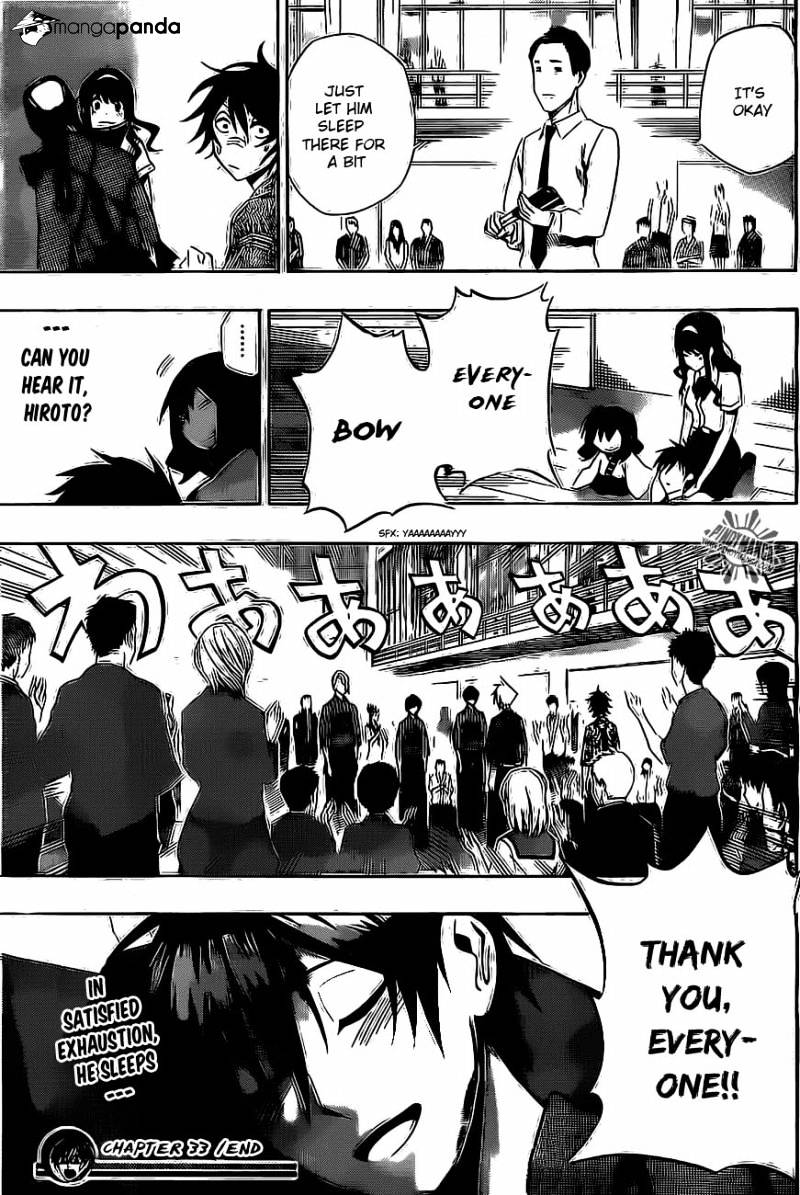Read Kurogane EN Manga Online