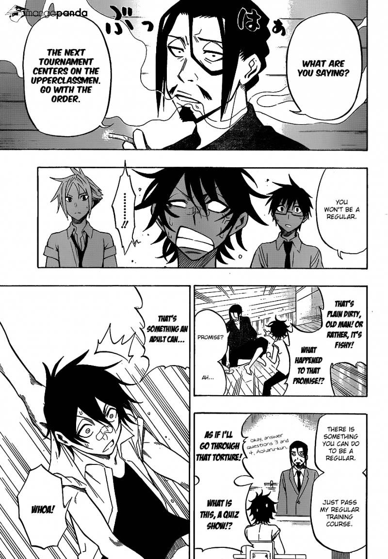 Read Kurogane EN Manga Online
