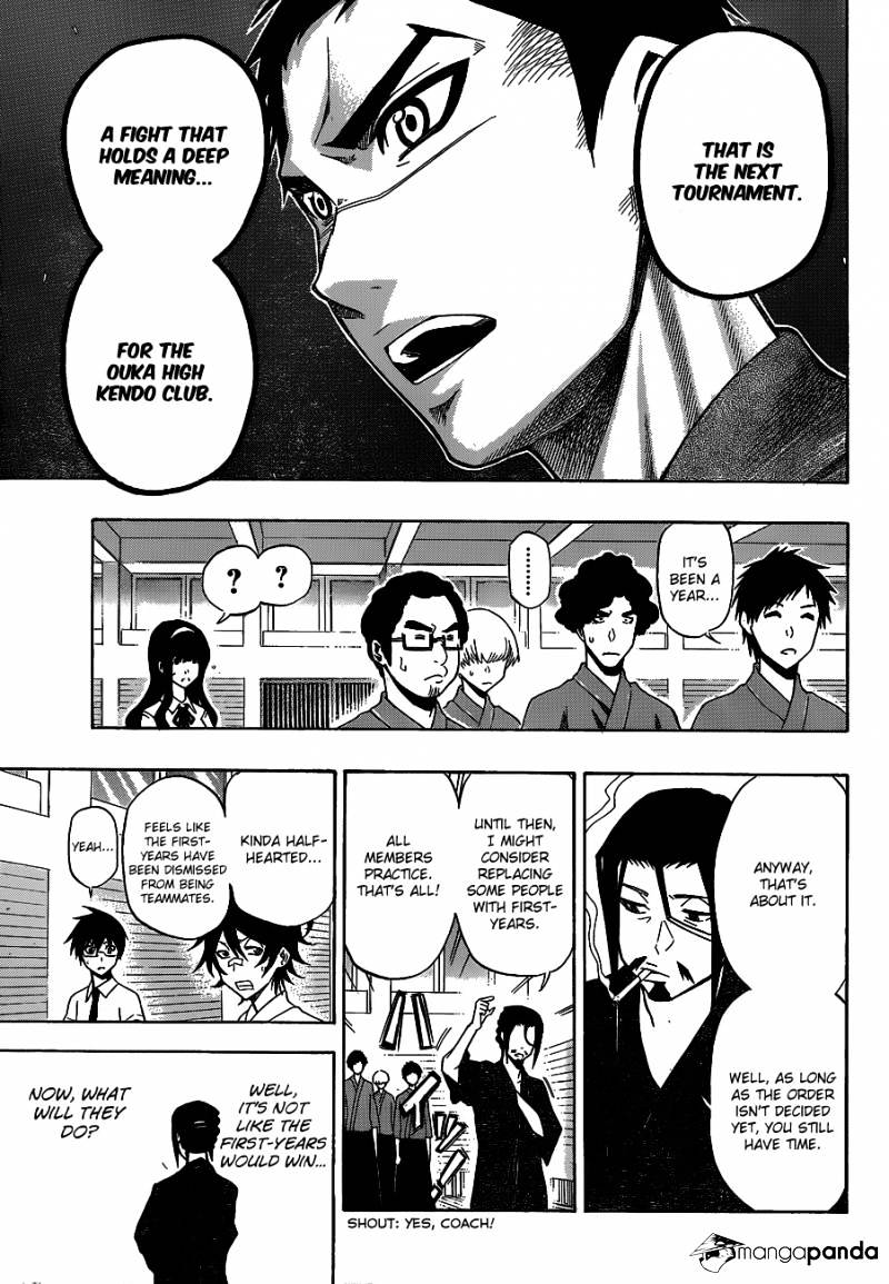 Read Kurogane EN Manga Online