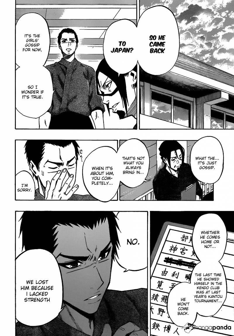 Read Kurogane EN Manga Online