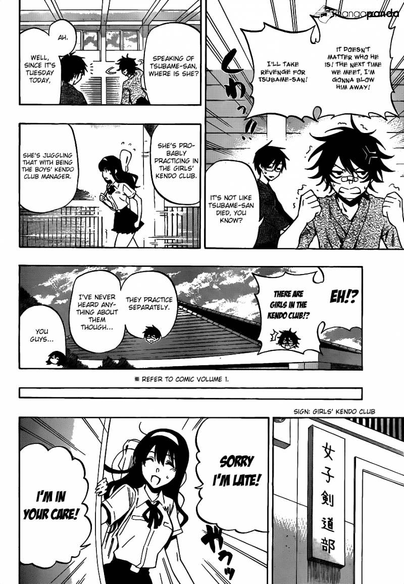 Read Kurogane EN Manga Online