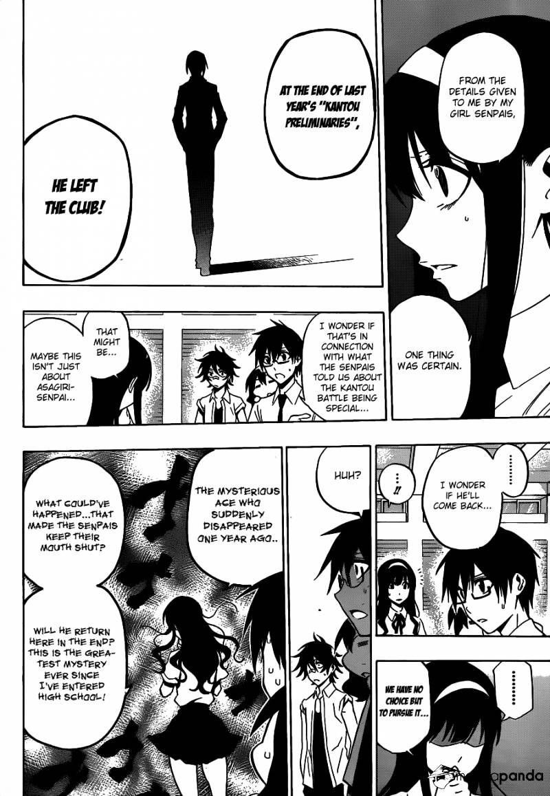 Read Kurogane EN Manga Online
