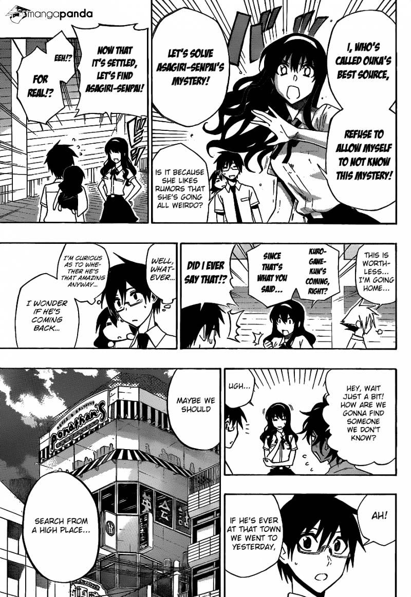 Read Kurogane EN Manga Online