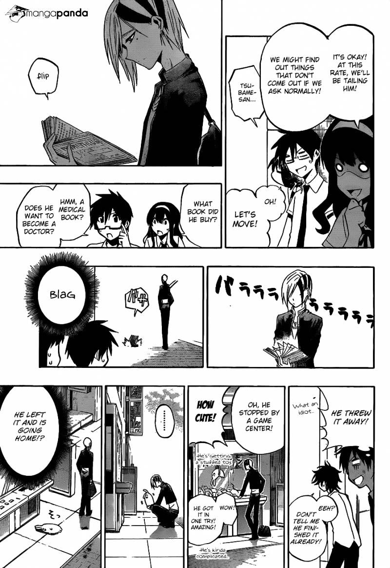 Read Kurogane EN Manga Online
