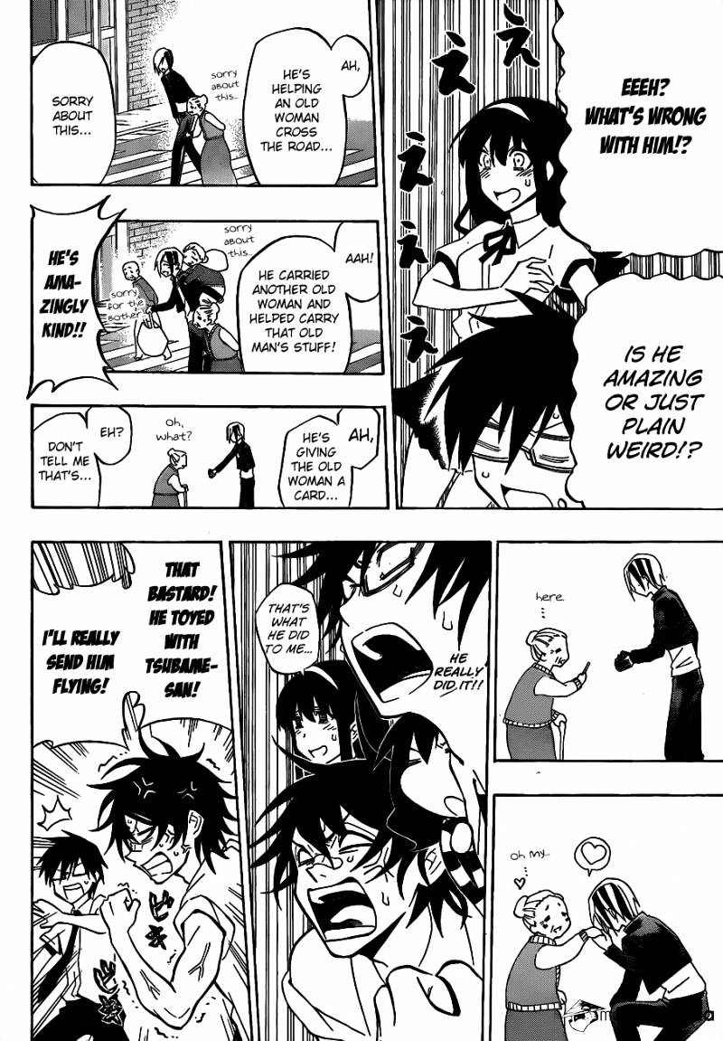 Read Kurogane EN Manga Online