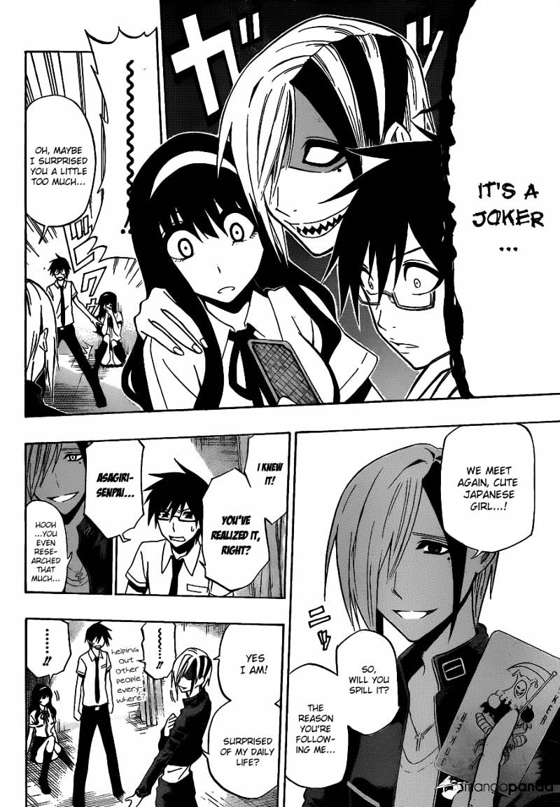 Read Kurogane EN Manga Online
