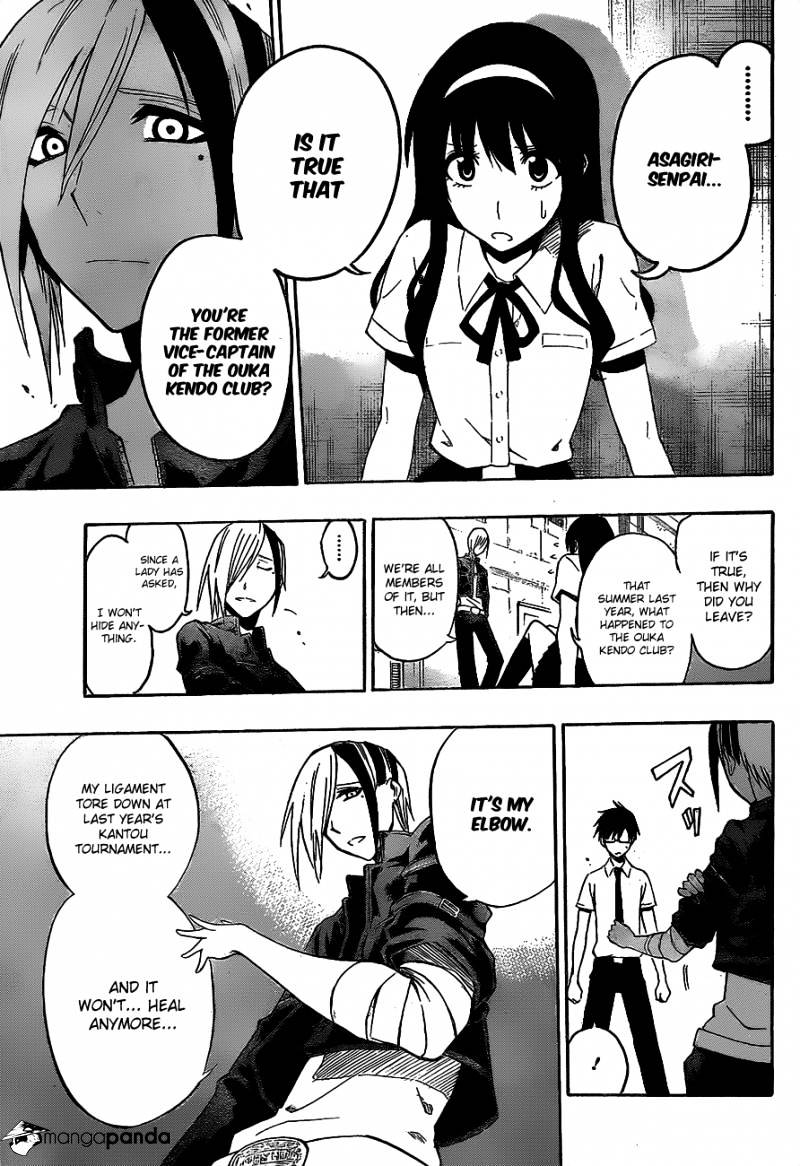 Read Kurogane EN Manga Online