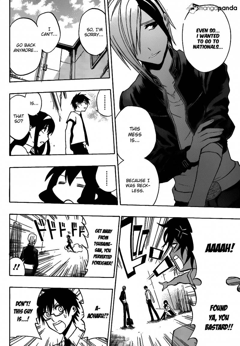 Read Kurogane EN Manga Online