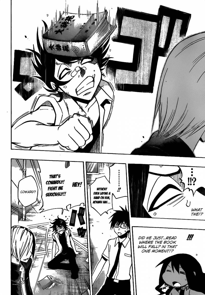 Read Kurogane EN Manga Online