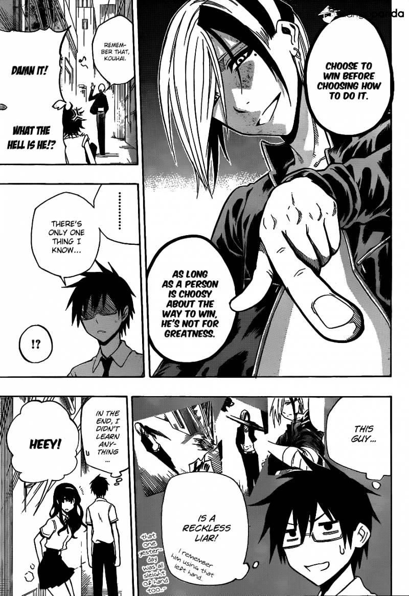 Read Kurogane EN Manga Online