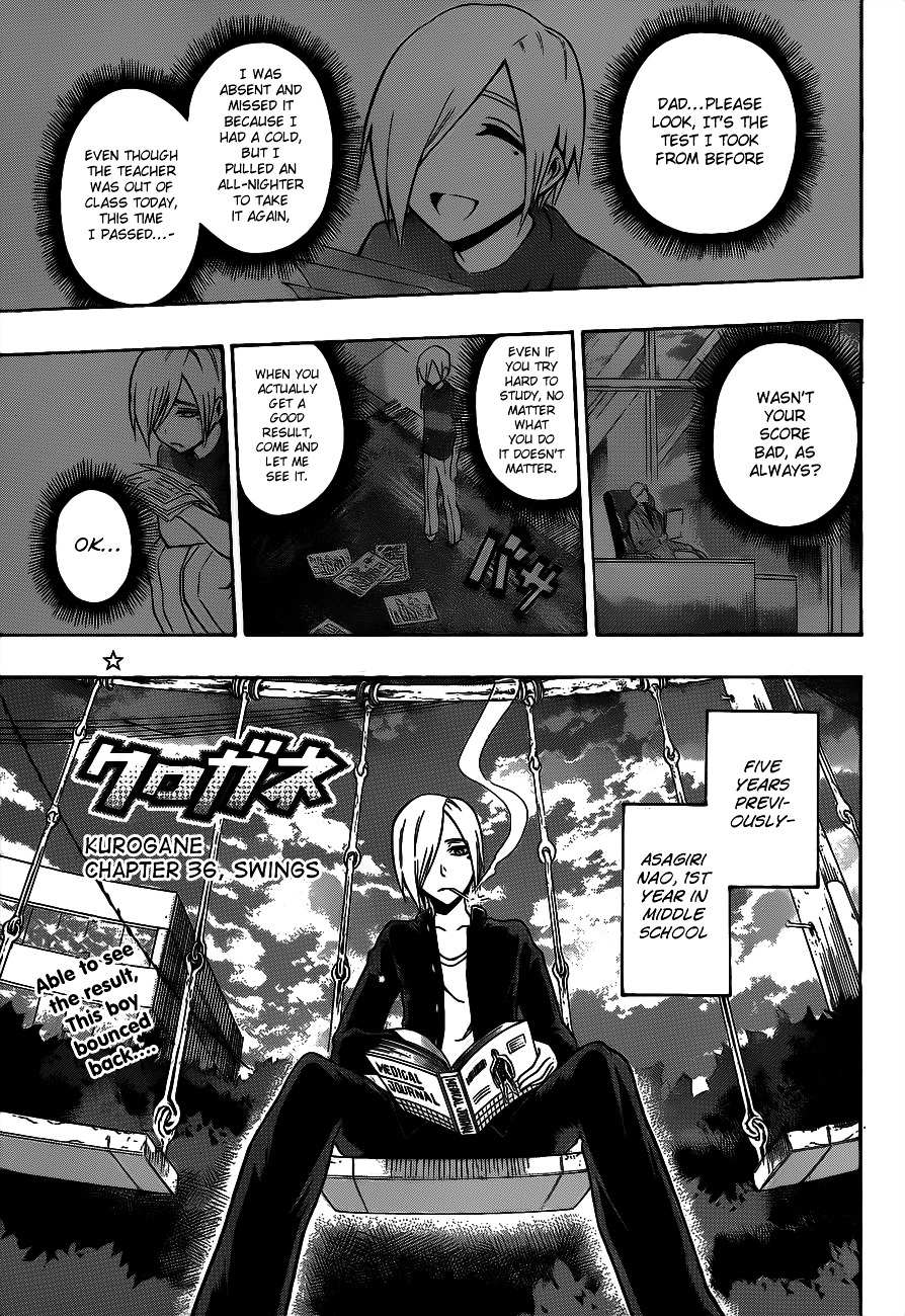 Read Kurogane EN Manga Online