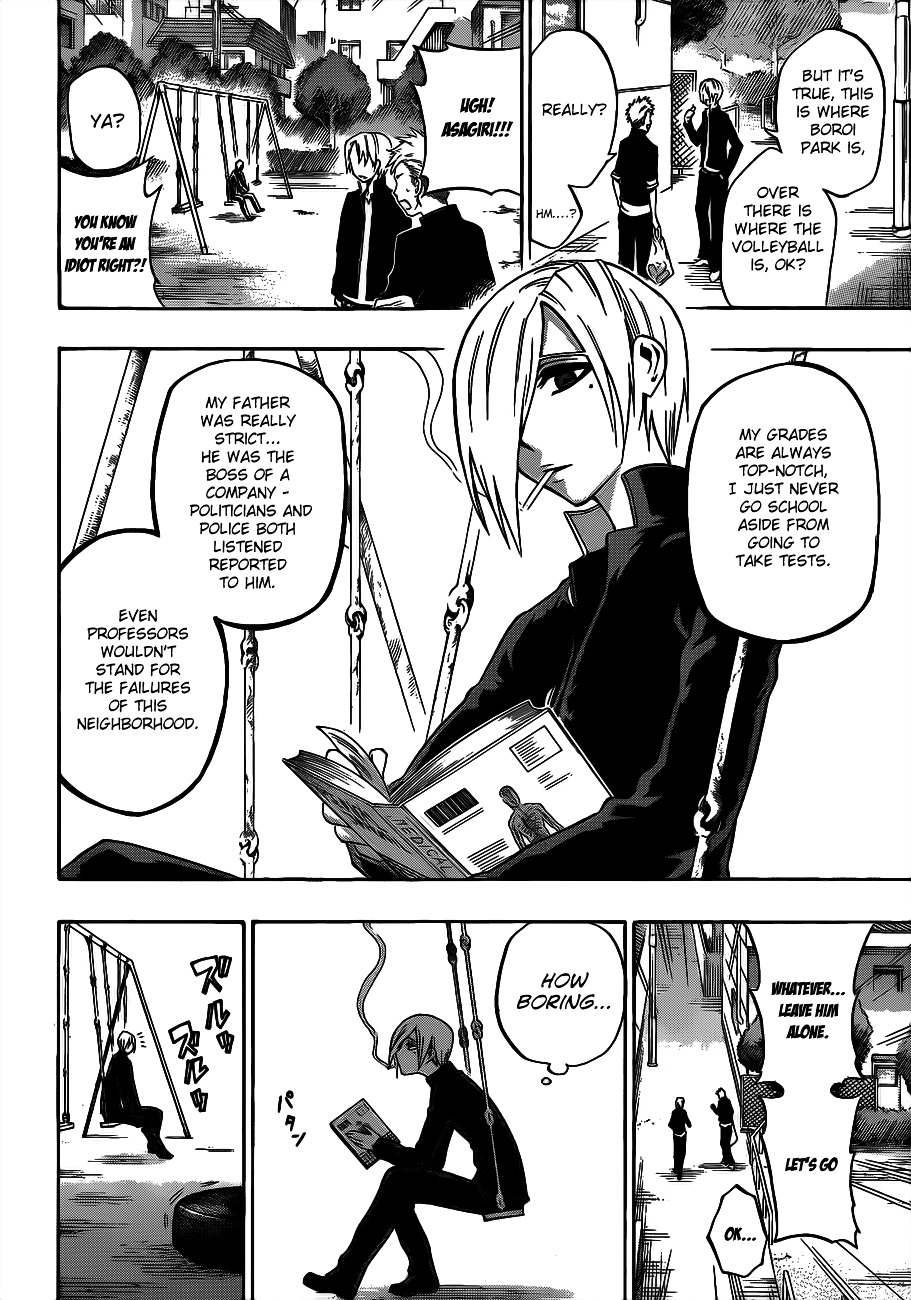 Read Kurogane EN Manga Online