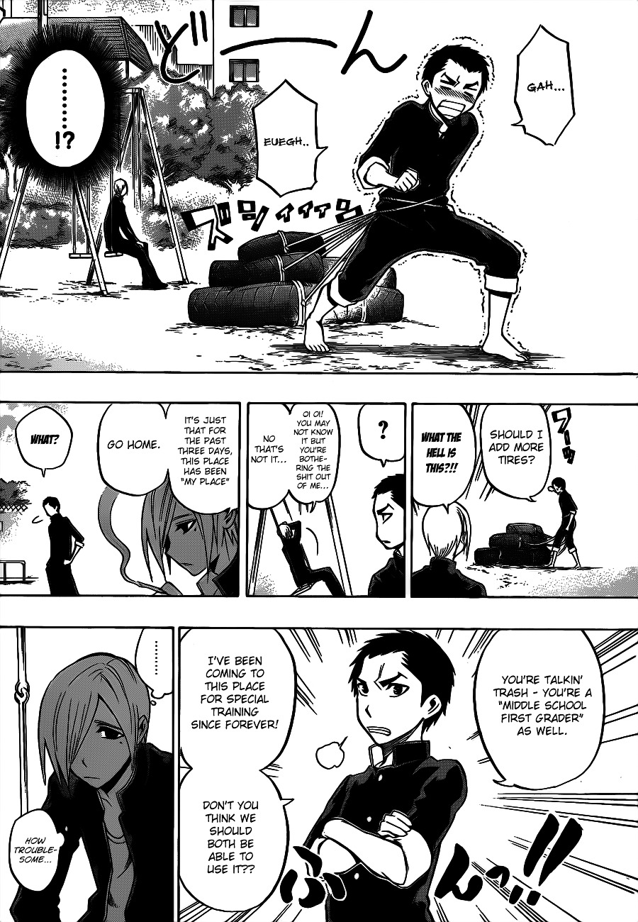 Read Kurogane EN Manga Online