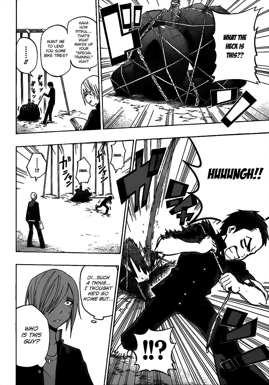 Read Kurogane EN Manga Online