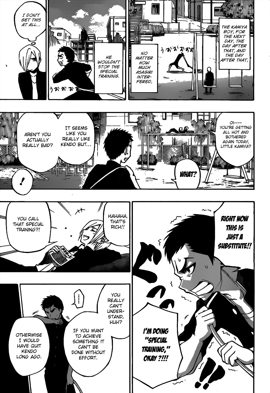 Read Kurogane EN Manga Online