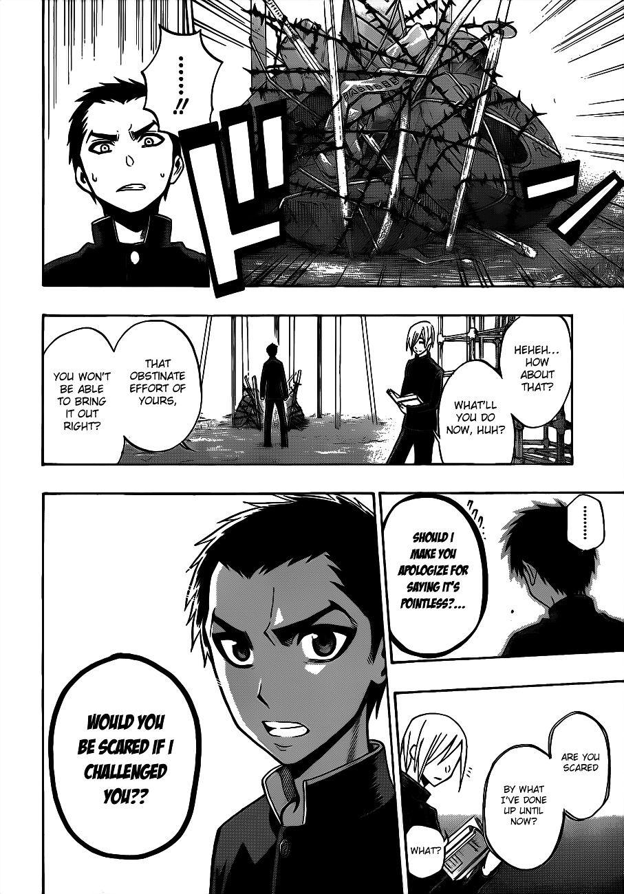 Read Kurogane EN Manga Online
