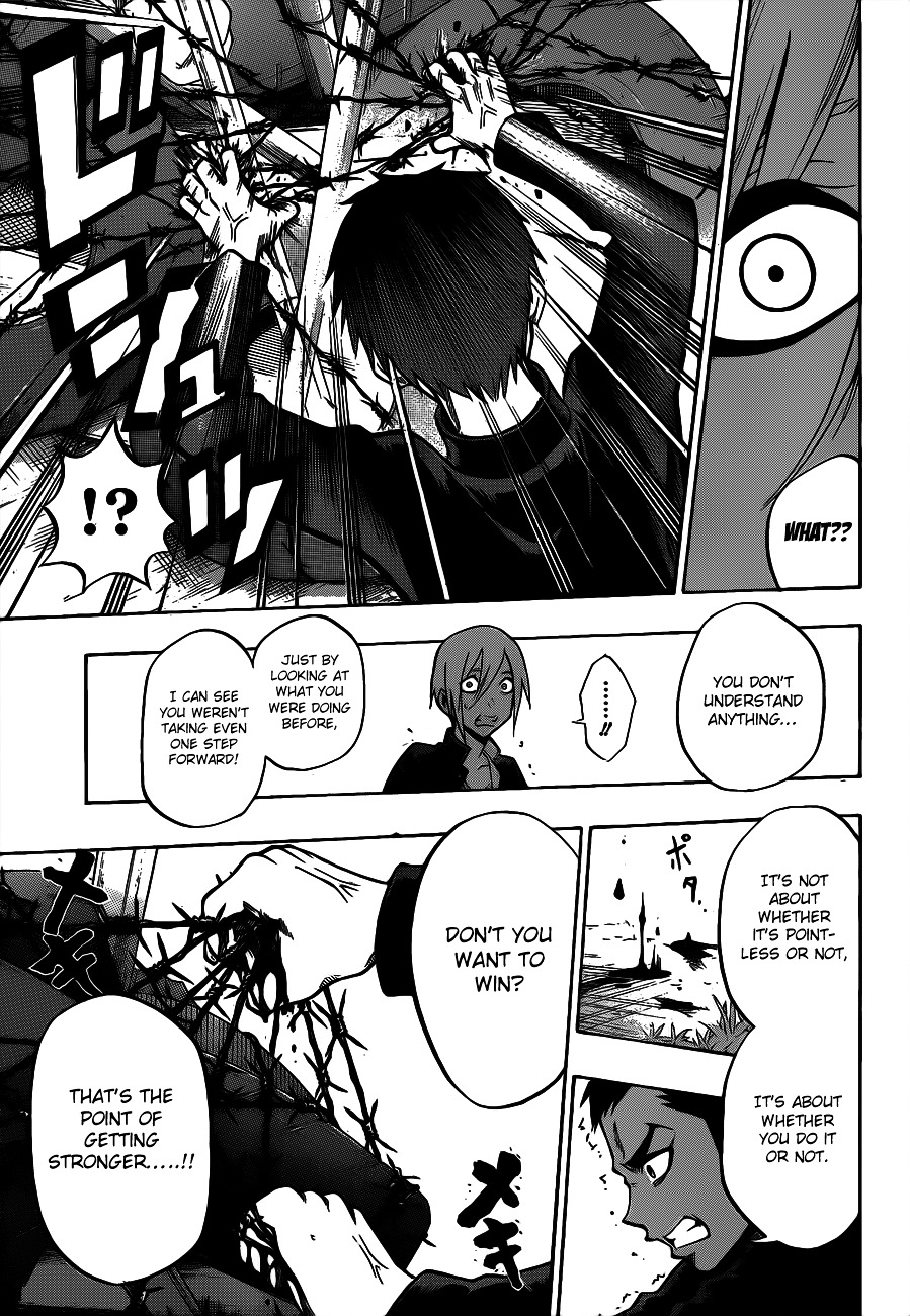 Read Kurogane EN Manga Online
