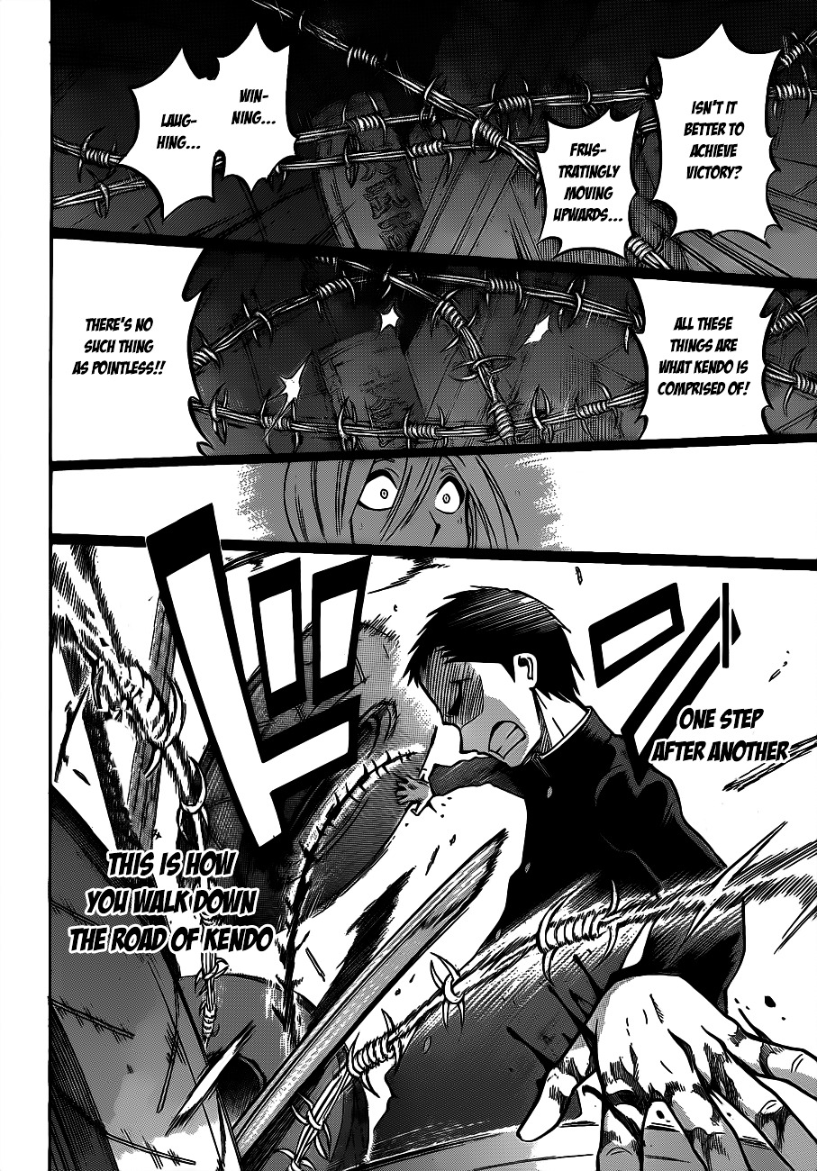Read Kurogane EN Manga Online