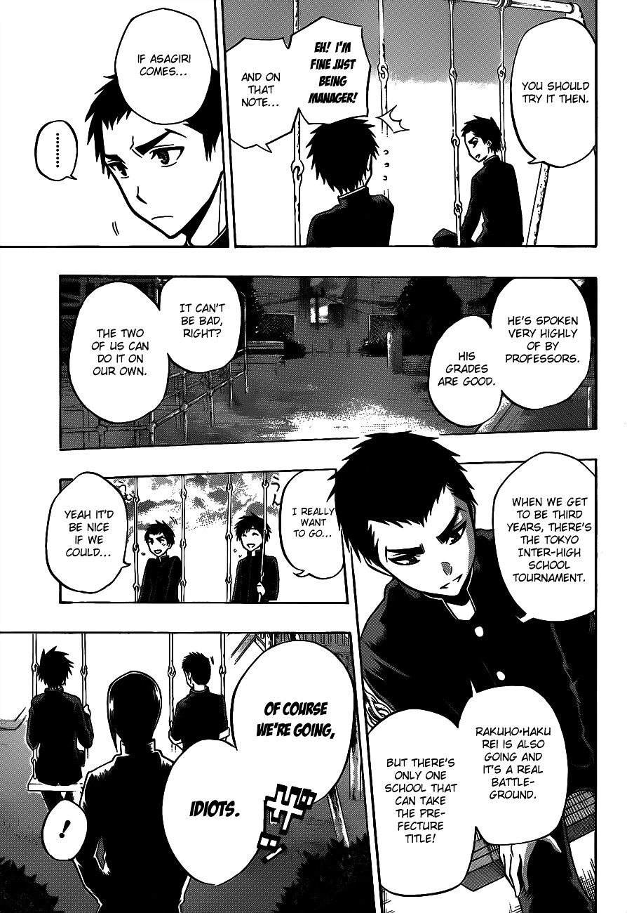 Read Kurogane EN Manga Online
