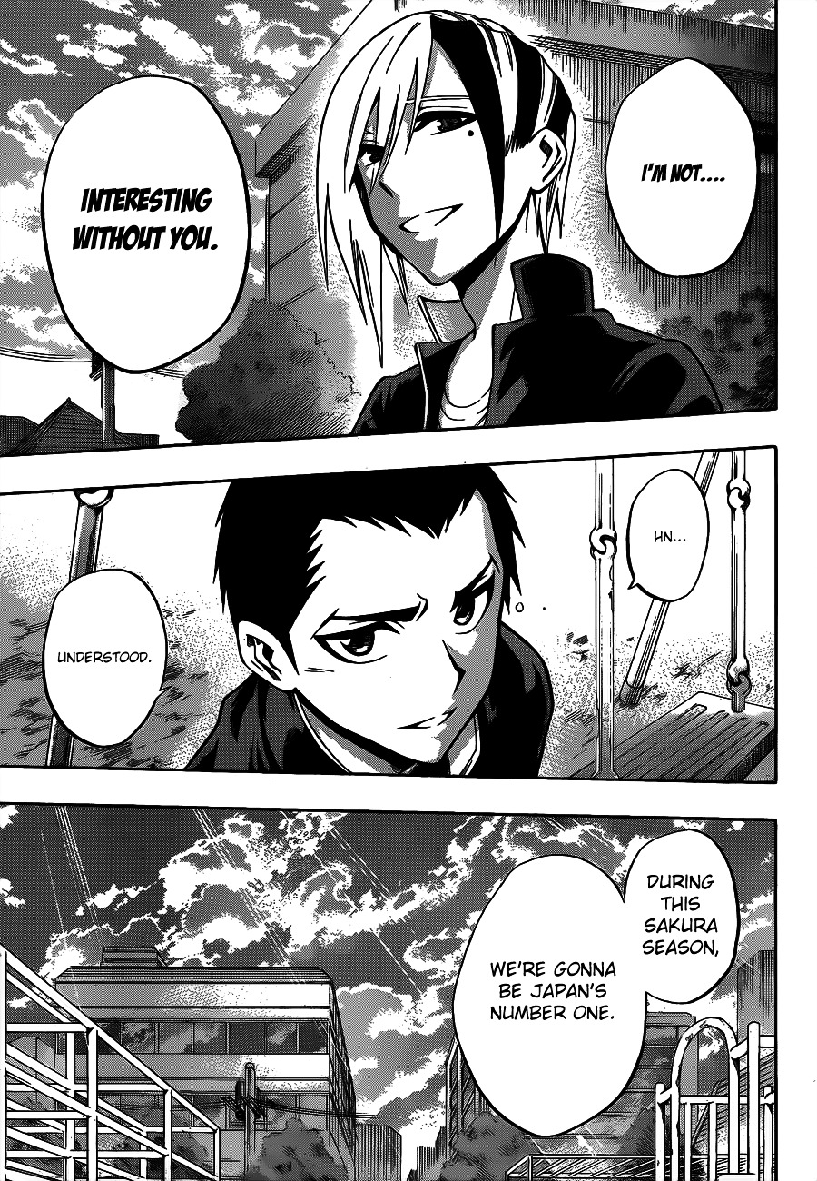 Read Kurogane EN Manga Online