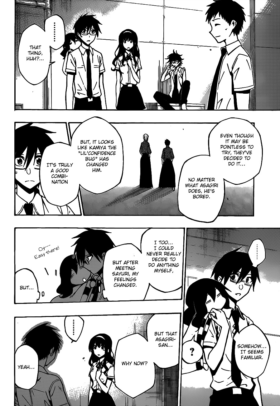 Read Kurogane EN Manga Online