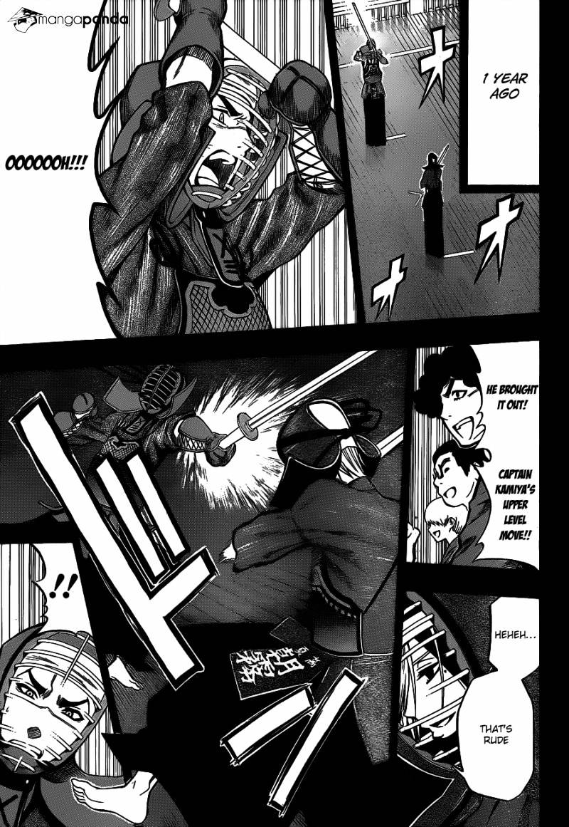Read Kurogane EN Manga Online