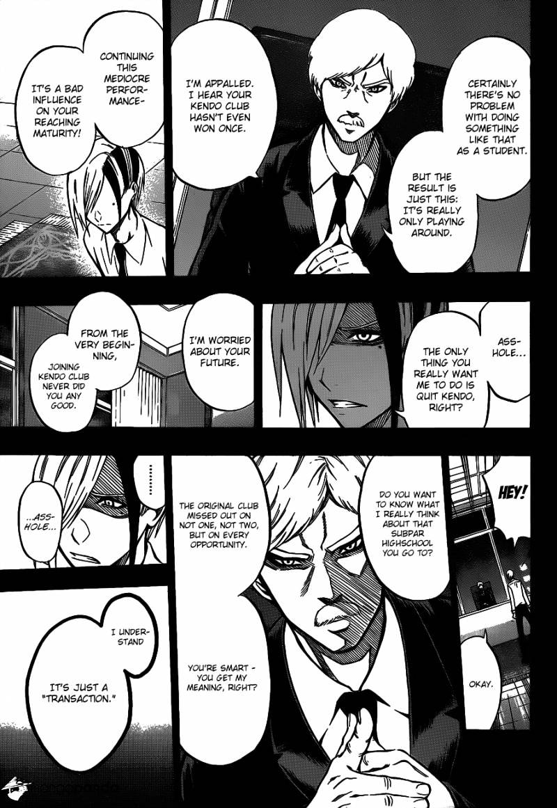 Read Kurogane EN Manga Online