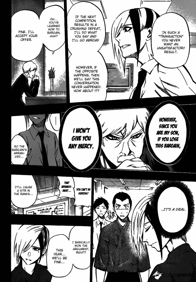 Read Kurogane EN Manga Online