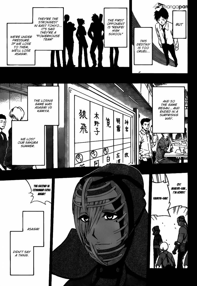 Read Kurogane EN Manga Online