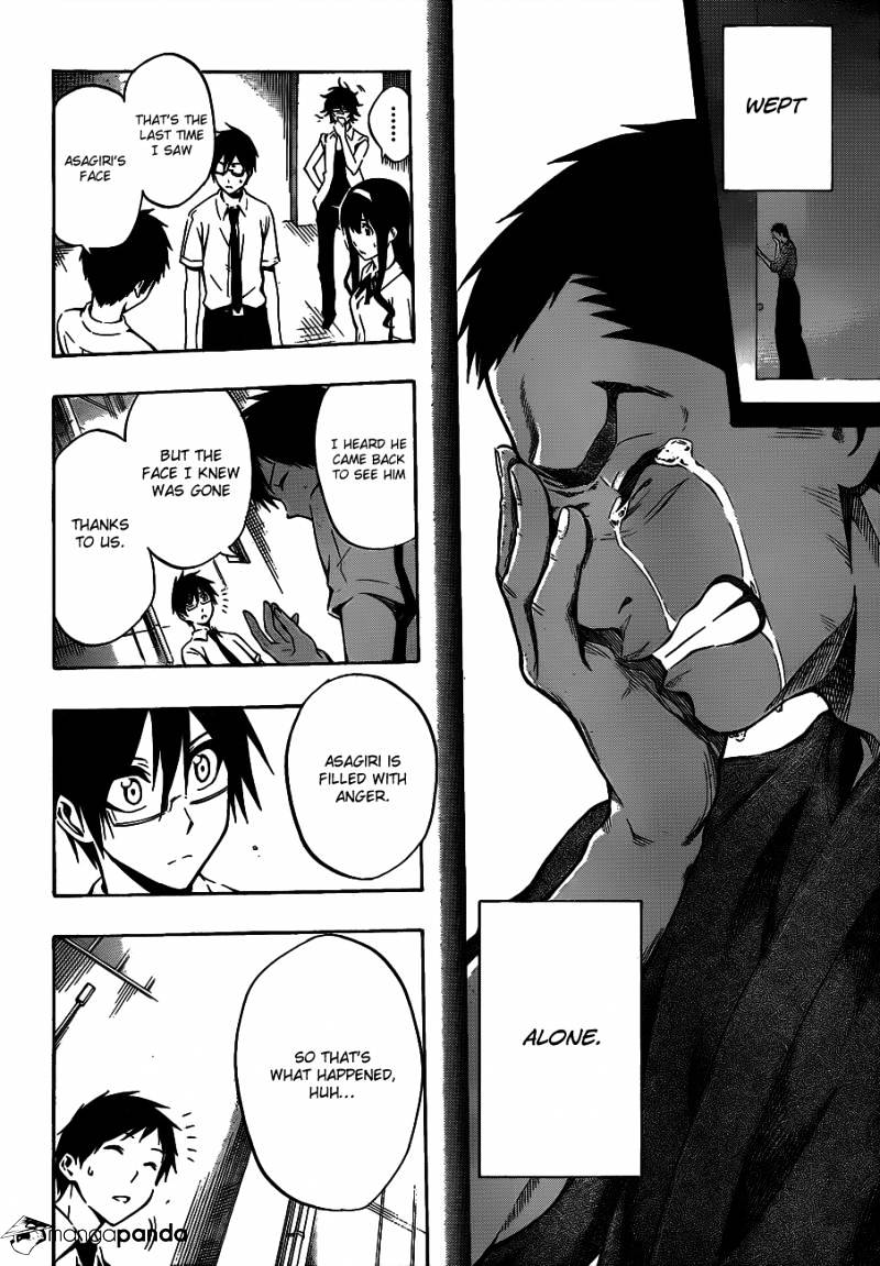 Read Kurogane EN Manga Online