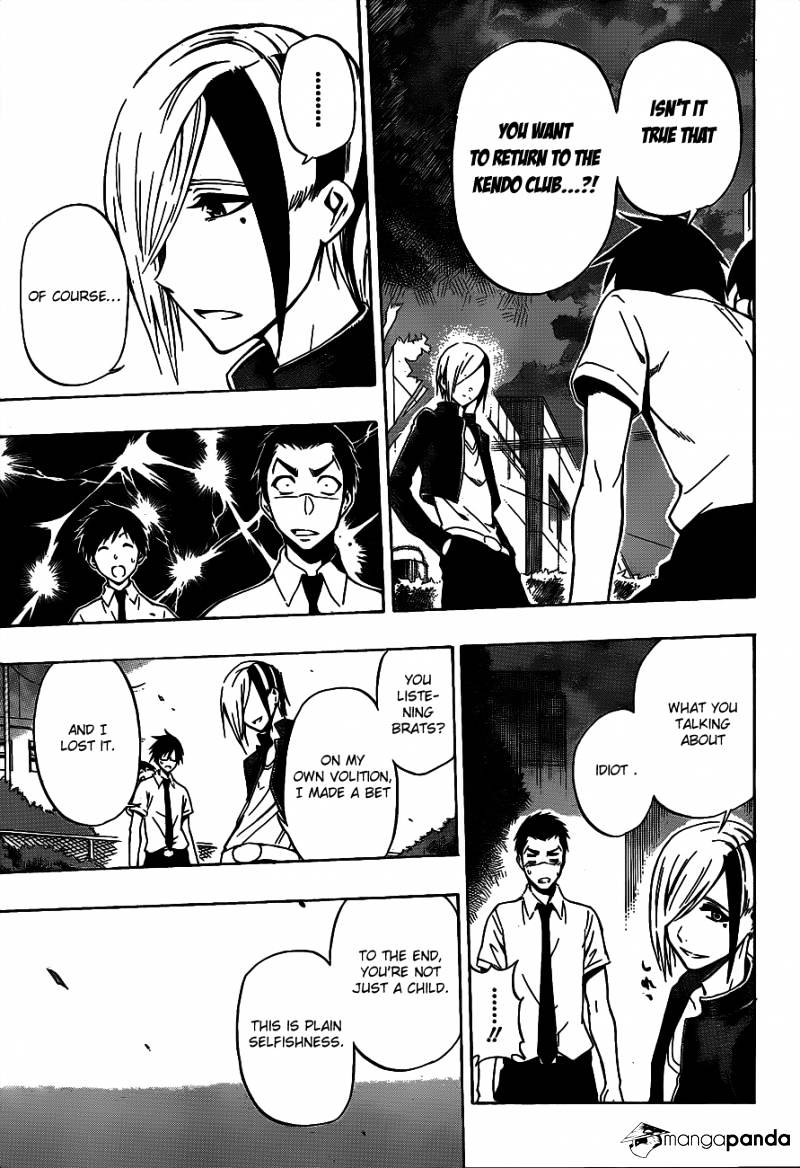 Read Kurogane EN Manga Online