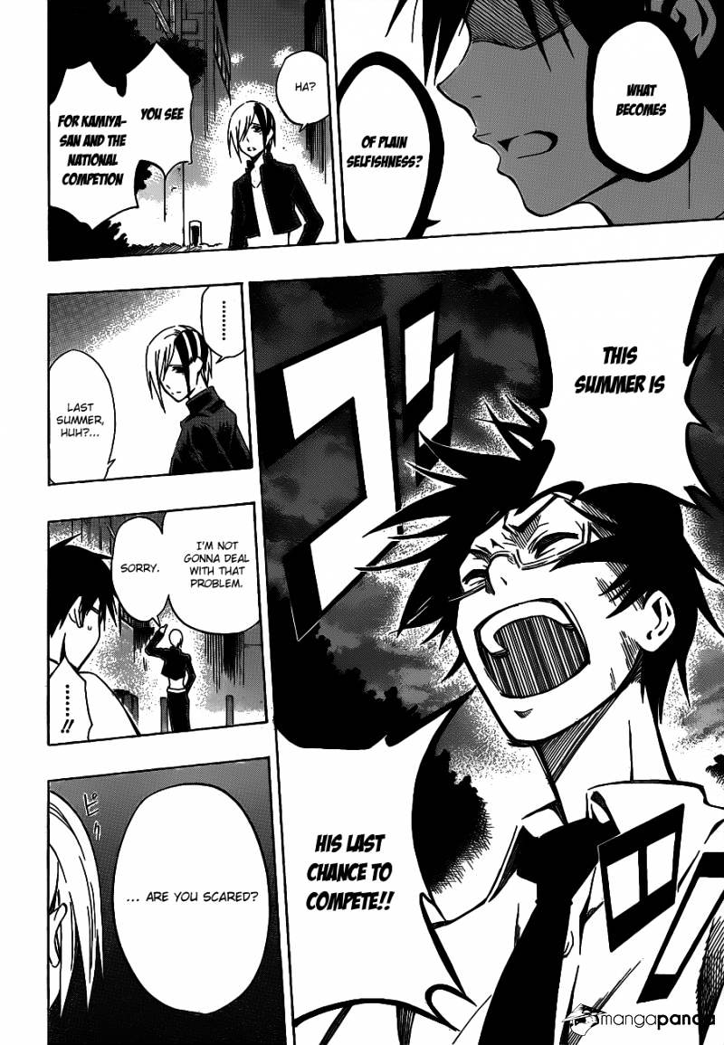 Read Kurogane EN Manga Online