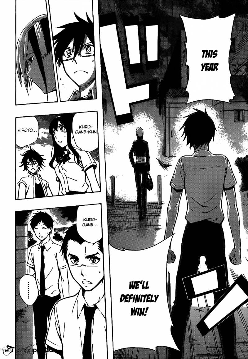 Read Kurogane EN Manga Online