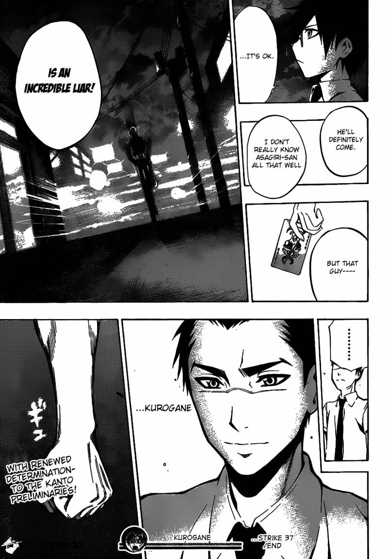 Read Kurogane EN Manga Online