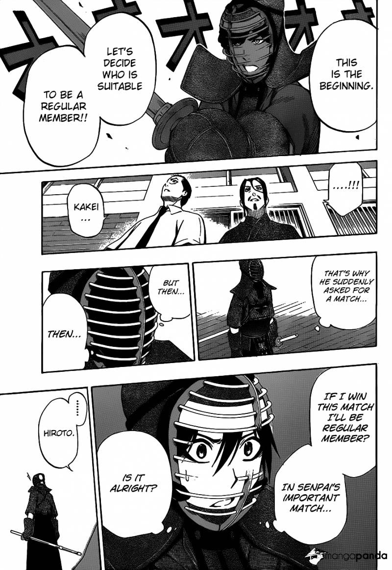 Read Kurogane EN Manga Online