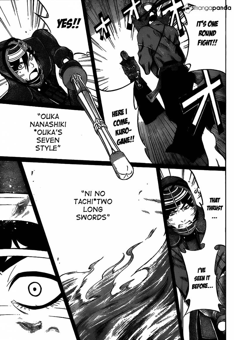 Read Kurogane EN Manga Online