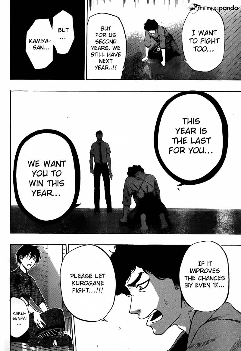 Read Kurogane EN Manga Online