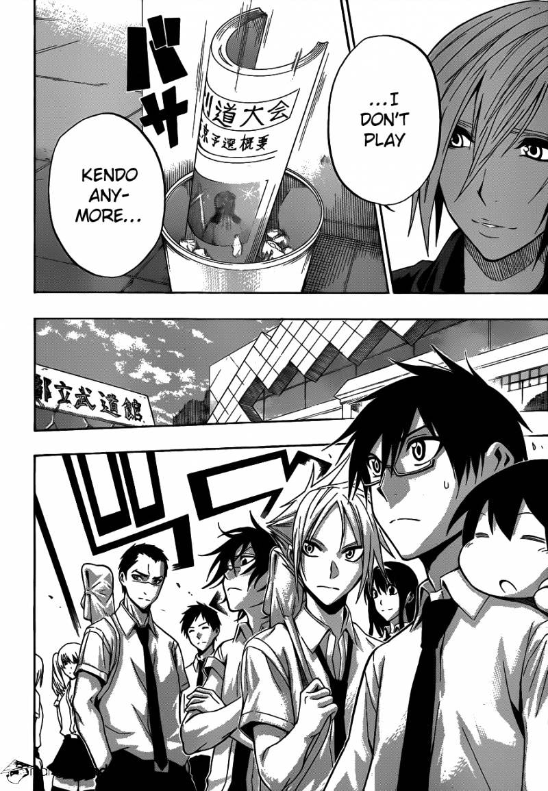 Read Kurogane EN Manga Online