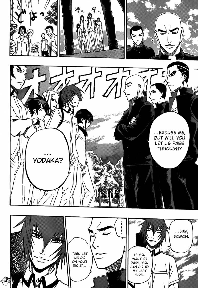 Read Kurogane EN Manga Online