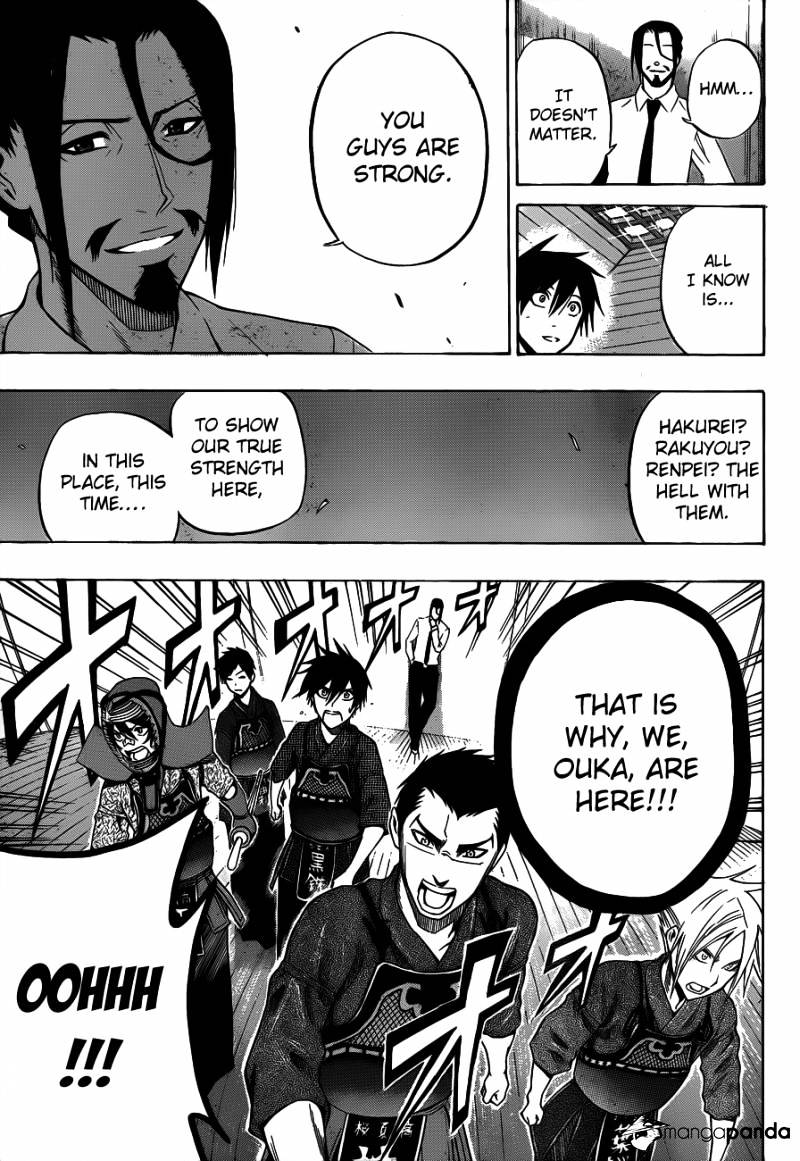 Read Kurogane EN Manga Online
