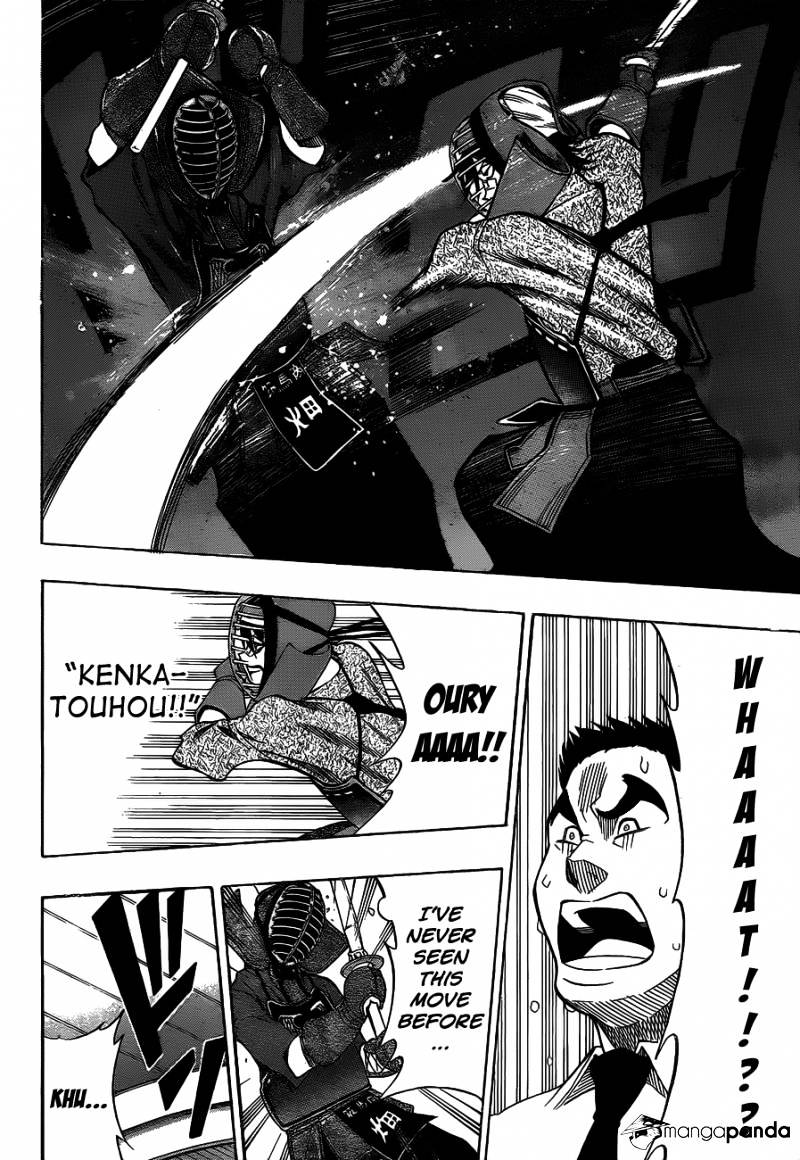 Read Kurogane EN Manga Online